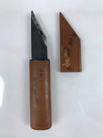 Japanese Steel Woodworking Craft Knife Vtg 7.5cm Blade Kiridashi Kogatana KN12