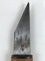 Japanese Steel Woodworking Craft Knife Vtg 7.5cm Blade Kiridashi Kogatana KN12