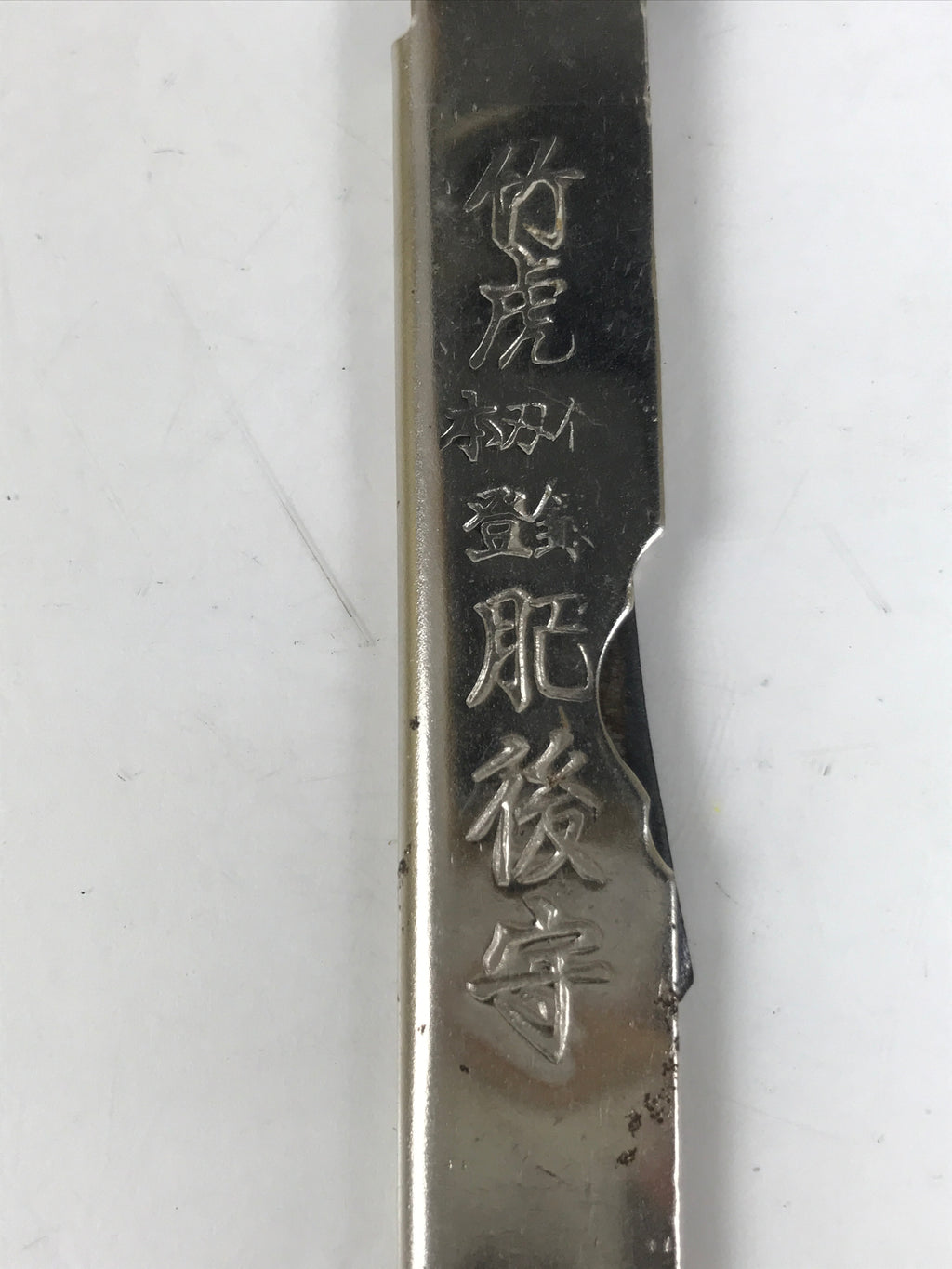 Japanese Steel Woodworking Craft Knife Vtg 7cm Blade Kogatana Foldable KN25