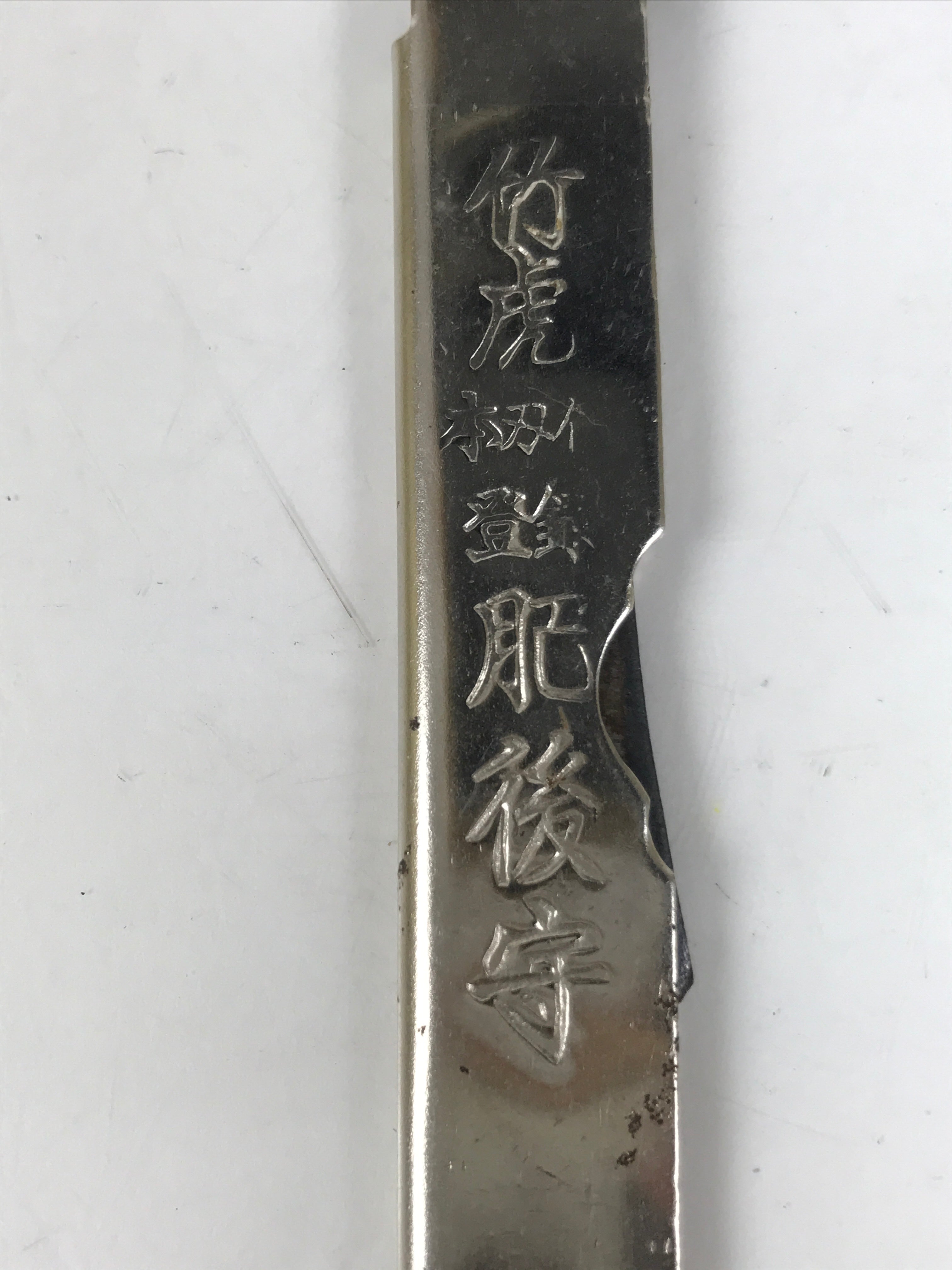 Japanese Steel Woodworking Craft Knife Vtg 7cm Blade Kogatana Foldable KN25