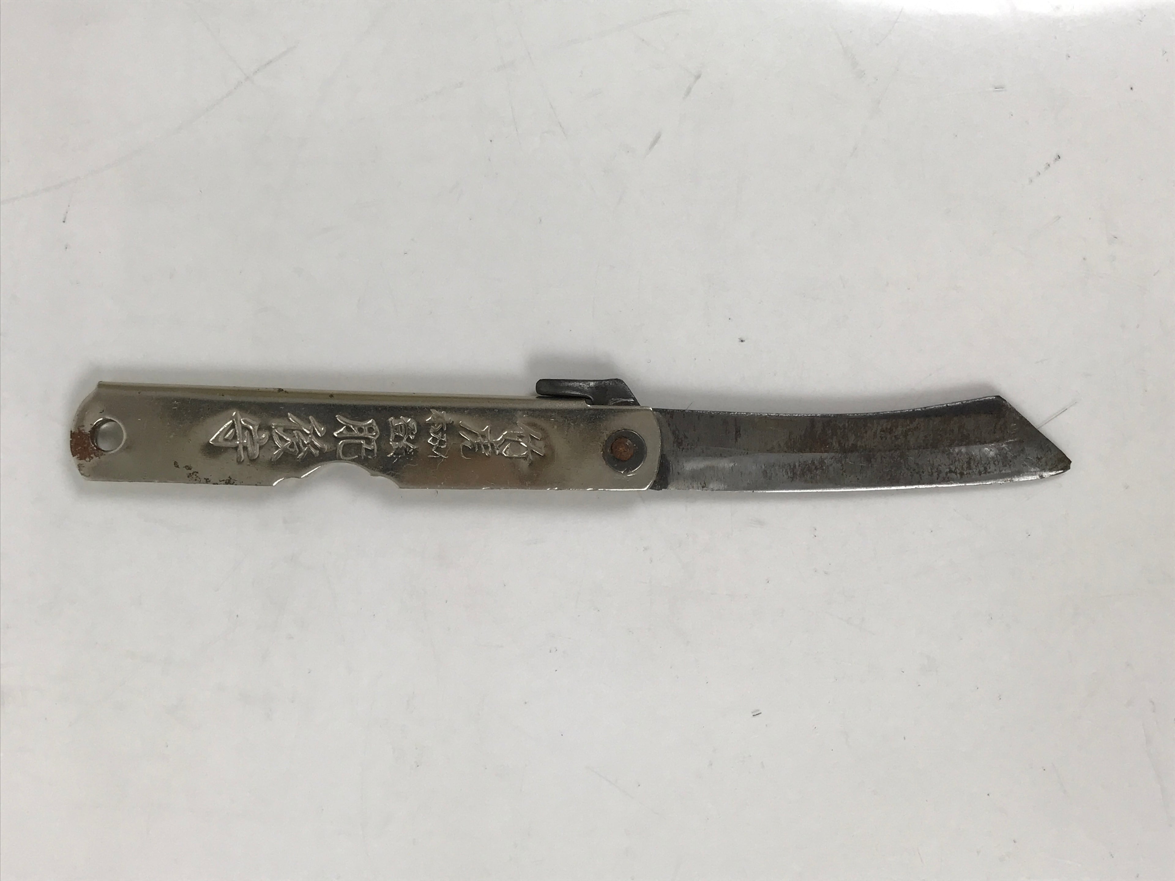 Japanese Steel Woodworking Craft Knife Vtg 7cm Blade Kogatana Foldable KN25