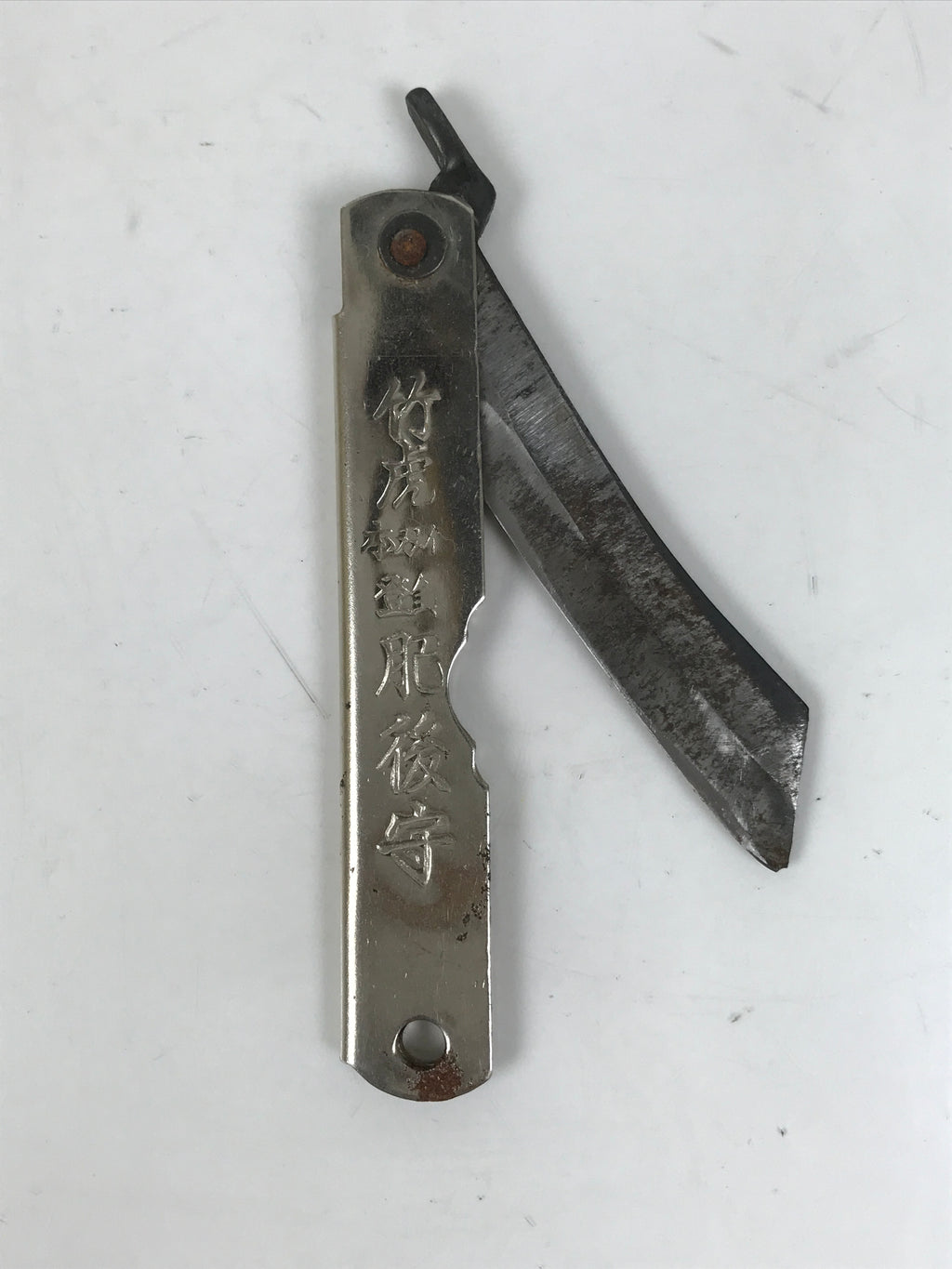 Japanese Steel Woodworking Craft Knife Vtg 7cm Blade Kogatana Foldable KN25