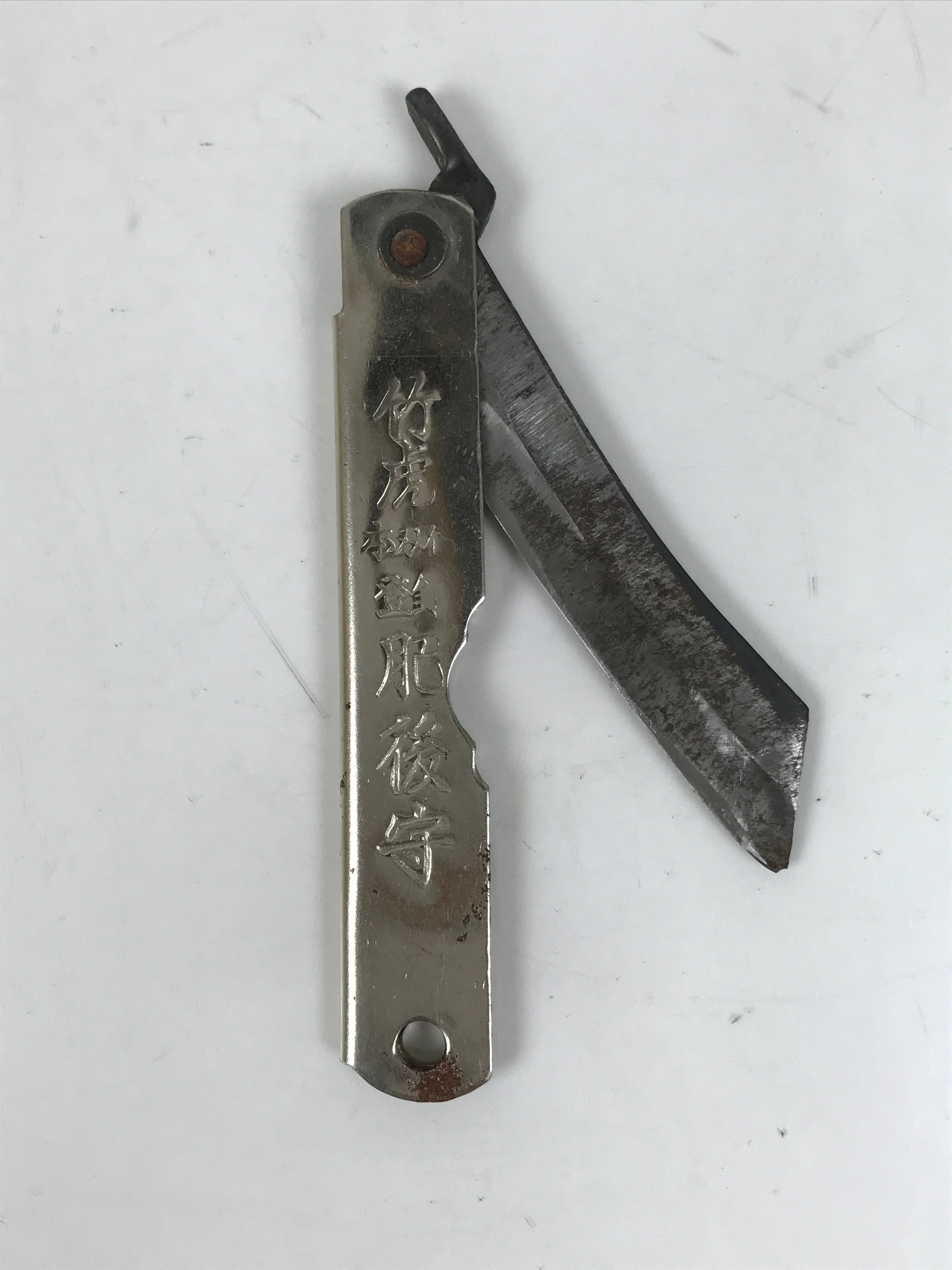 Japanese Steel Woodworking Craft Knife Vtg 7cm Blade Kogatana Foldable KN25