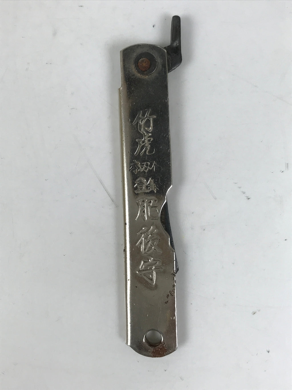 Japanese Steel Woodworking Craft Knife Vtg 7cm Blade Kogatana Foldable KN25