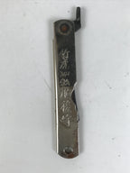 Japanese Steel Woodworking Craft Knife Vtg 7cm Blade Kogatana Foldable KN25
