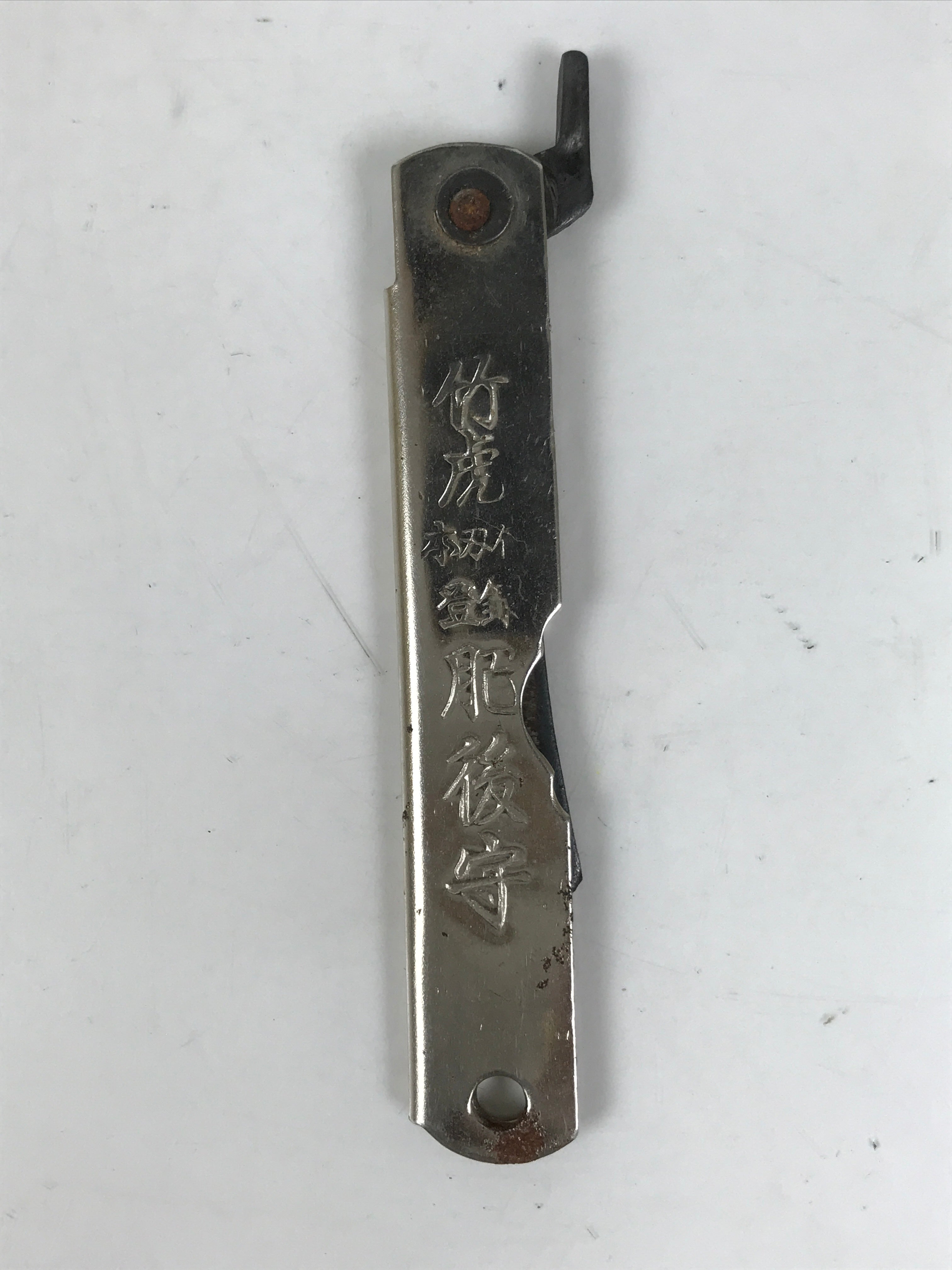 Japanese Steel Woodworking Craft Knife Vtg 7cm Blade Kogatana Foldable KN25