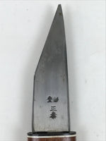 Japanese Steel Woodworking Craft Knife Vtg 8.5cm Blade Kiridashi Kogatana KN19