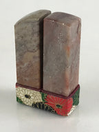 Japanese Stone Carving Seal Tenkokuin Hanko Inkan 2pc Set Vtg Stamp Signature HS