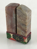 Japanese Stone Carving Seal Tenkokuin Hanko Inkan 2pc Set Vtg Stamp Signature HS