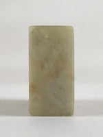 Japanese Stone Carving Seal Tenkokuin Hanko Inkan Vtg Stamp Signature Marble HS1