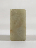 Japanese Stone Carving Seal Tenkokuin Hanko Inkan Vtg Stamp Signature Marble HS1