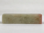 Japanese Stone Carving Seal Tenkokuin Hanko Inkan Vtg Stamp Signature Marble HS1