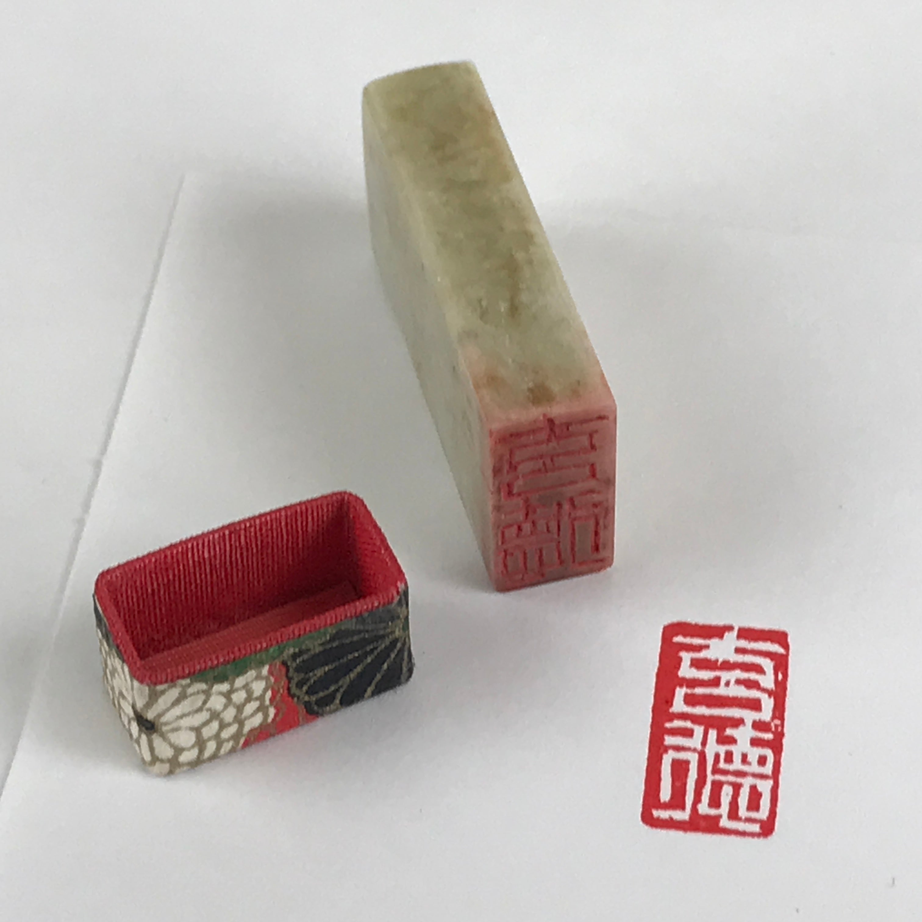 Japanese Stone Carving Seal Tenkokuin Hanko Inkan Vtg Stamp