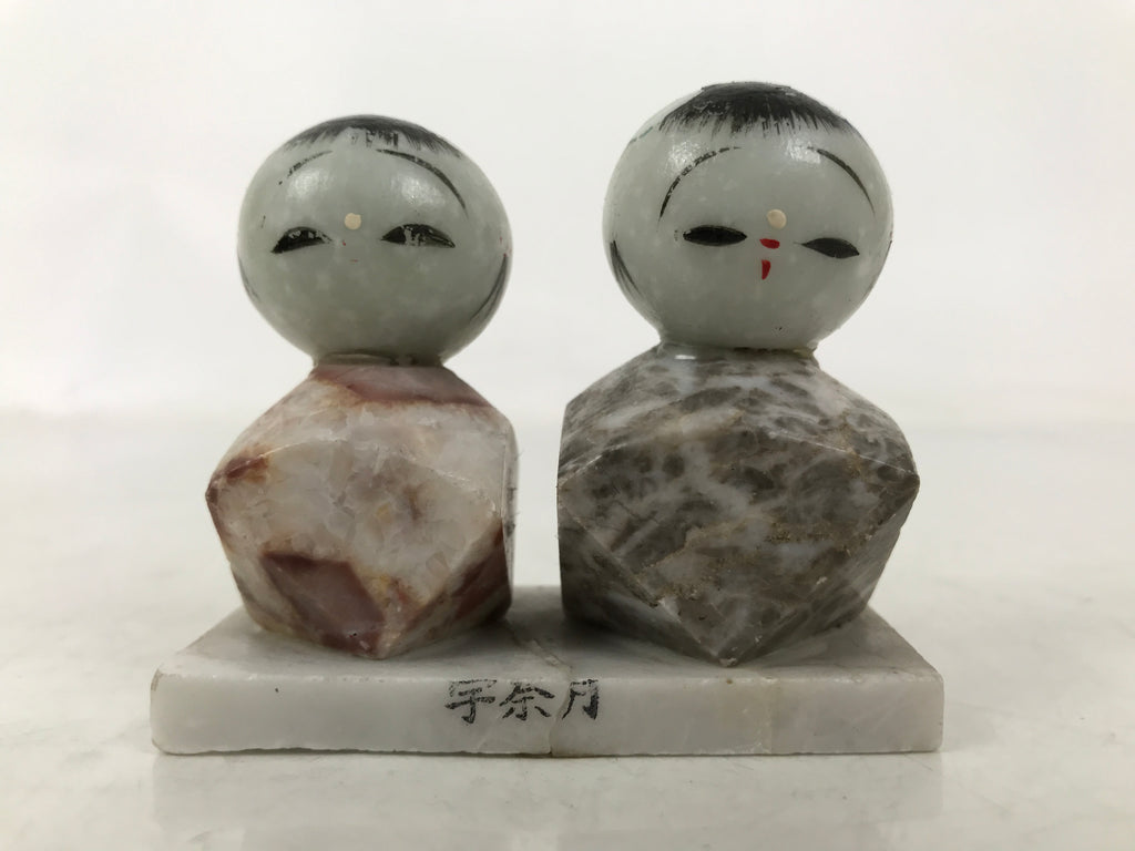 Japanese Stone Kokeshi Doll Figurine Vtg Traditional Craft Folk Art Toy KF743