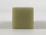 Japanese Stone Stamp Seal Carving Hanko Inkan Vtg Raw Material Light Green HS180