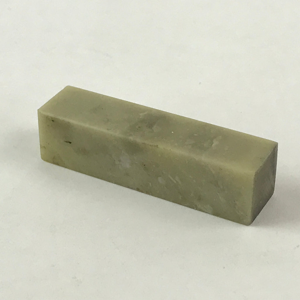 Japanese Stone Stamp Seal Carving Hanko Inkan Vtg Raw Material Light Green HS180