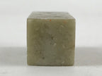 Japanese Stone Stamp Seal Hanko Inkan Vtg Carving Raw Material Green HS183