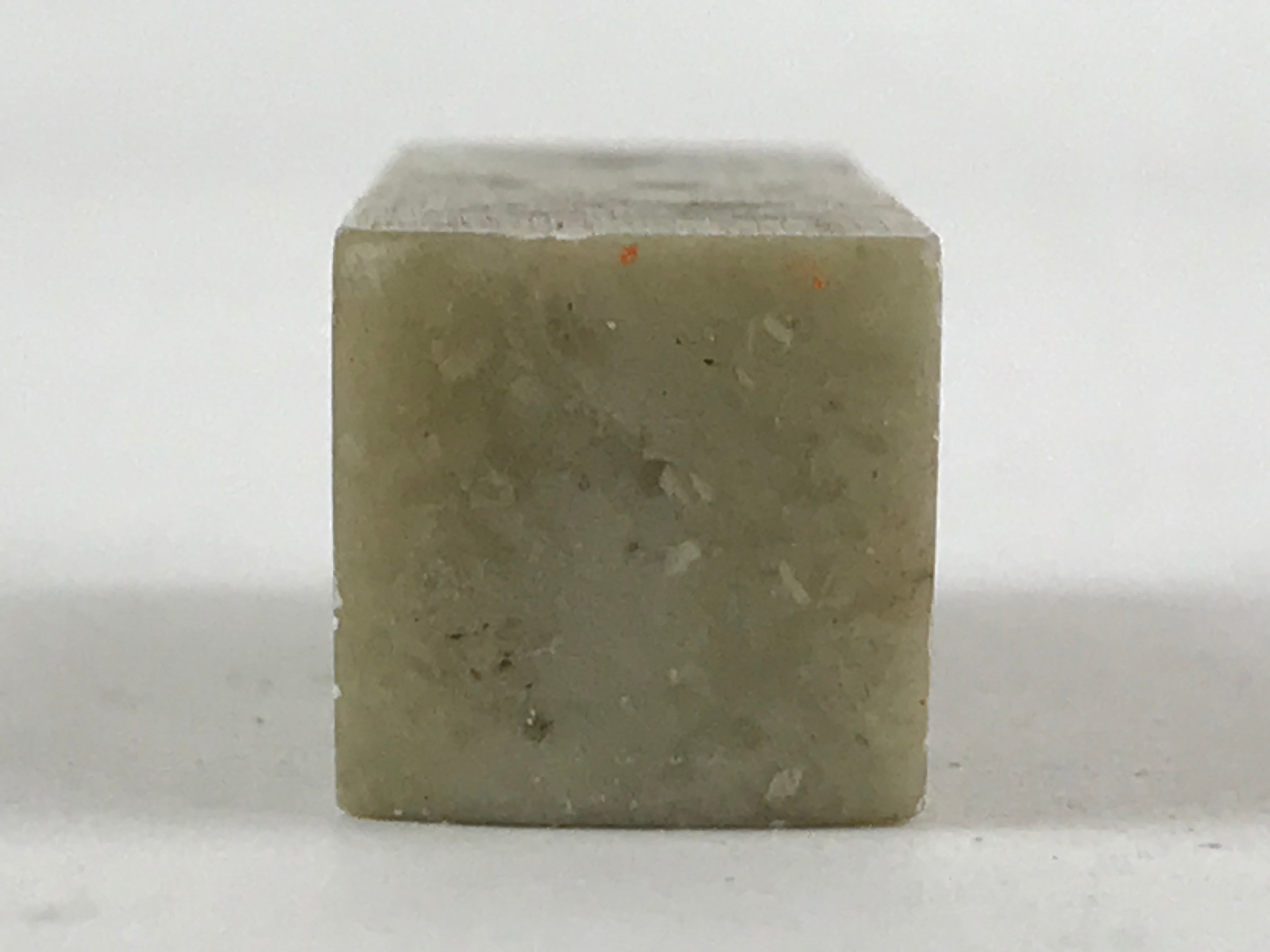 Japanese Stone Stamp Seal Hanko Inkan Vtg Carving Raw Material Green HS183