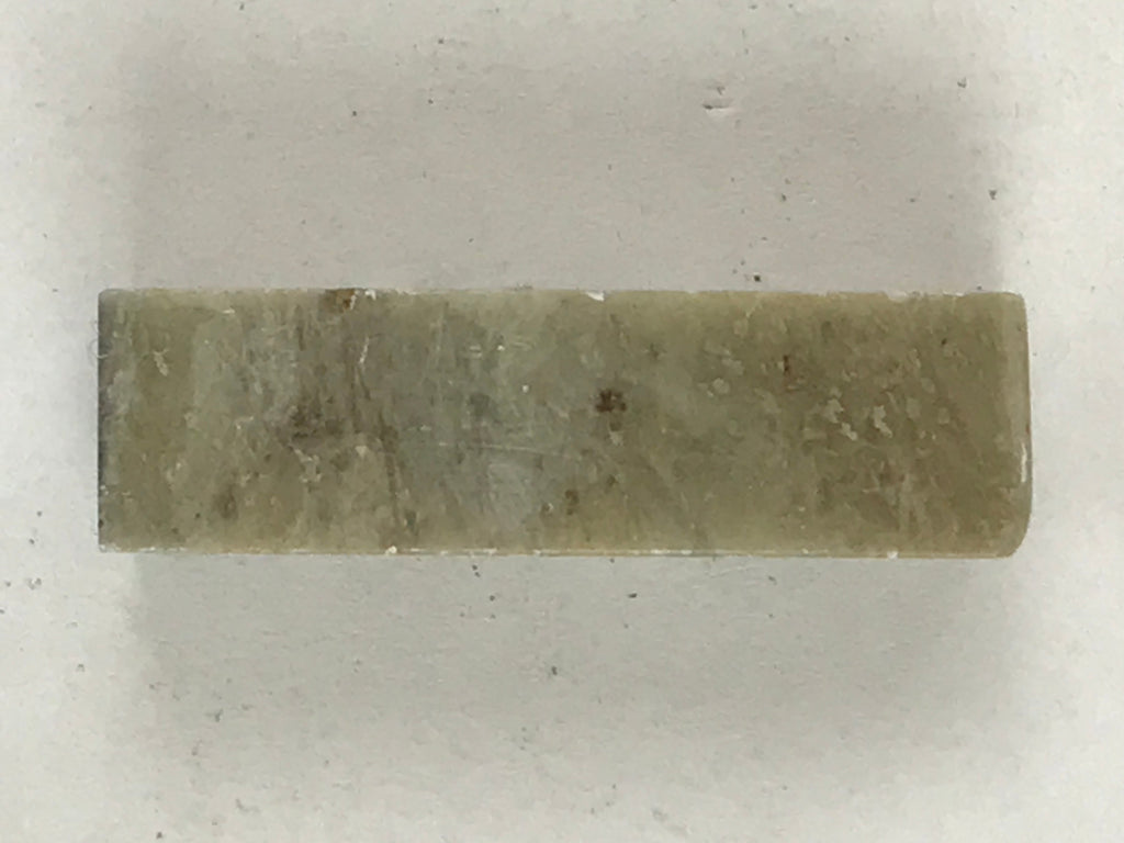 Japanese Stone Stamp Seal Hanko Inkan Vtg Carving Raw Material Green HS183