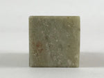 Japanese Stone Stamp Seal Hanko Inkan Vtg Raw Material Carving HS181