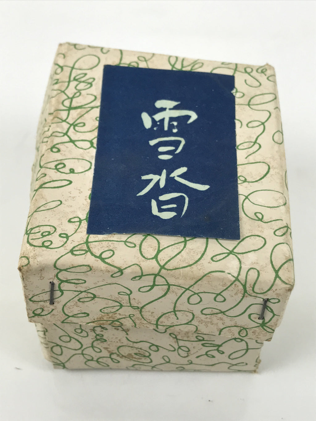 Japanese Straw Kokeshi Doll Vtg Figurine Snow Boots Handmade Ribbon Brown KF797
