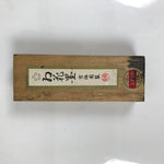 Japanese Sumi Ink Stick Vtg Black Soot Calligraphy Tool Shodo Shuji Kanji JK923