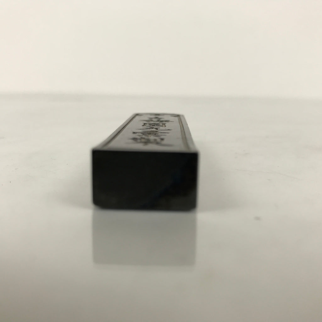 Japanese Sumi Ink Stick Vtg Black Soot Calligraphy Tool Shodo Shuji Kanji JK923