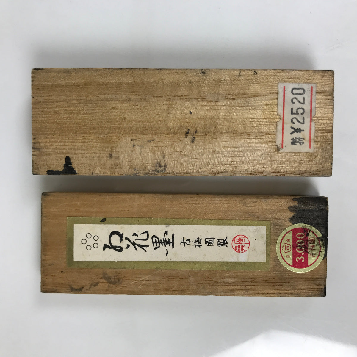 Japanese Sumi Ink Stick Vtg Black Soot Calligraphy Tool Shodo Shuji Kanji JK923