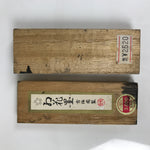Japanese Sumi Ink Stick Vtg Black Soot Calligraphy Tool Shodo Shuji Kanji JK923