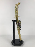 Japanese Sword Bow Arrow Hamayumi Display Stand Vtg Boys Day New Year ID655