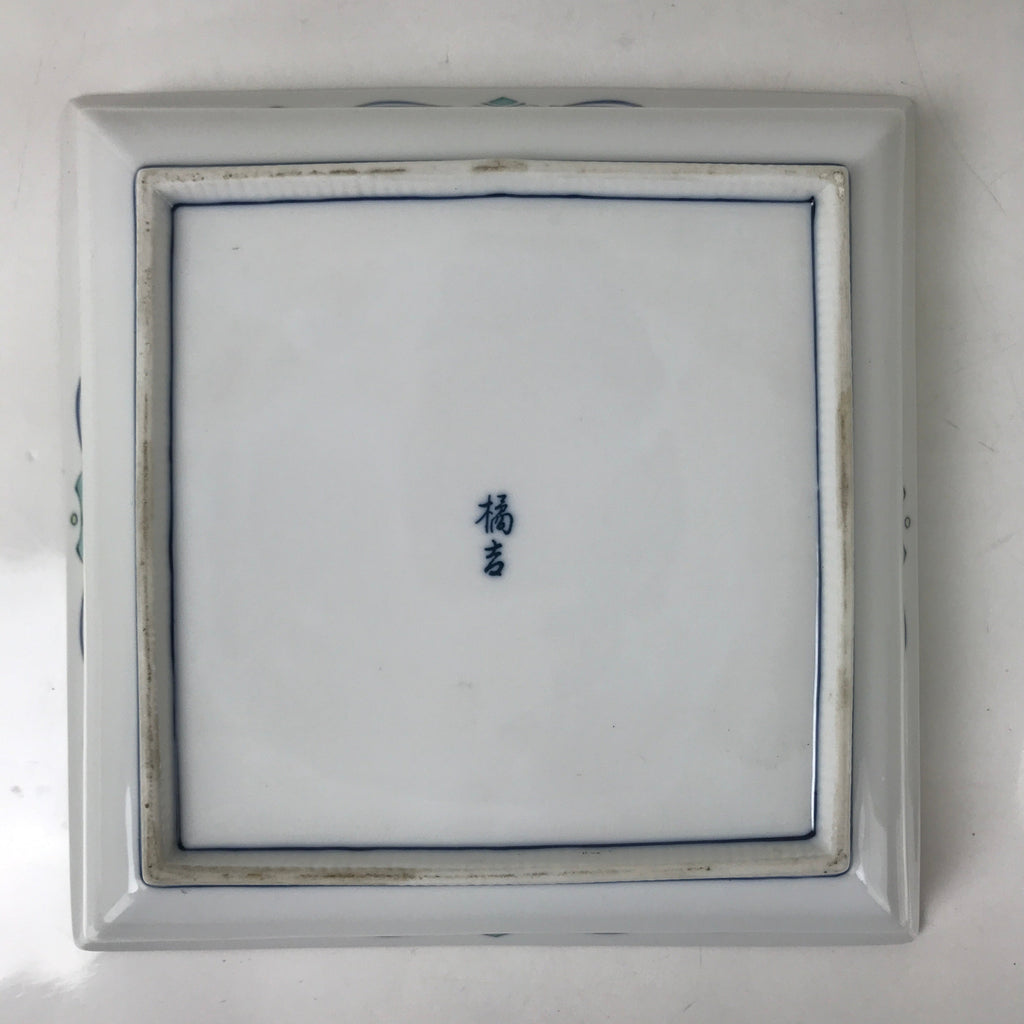 Japanese Tachikichi Ceramic Serving Dish Vtg Square Sometsuke Flower Fruit Y249