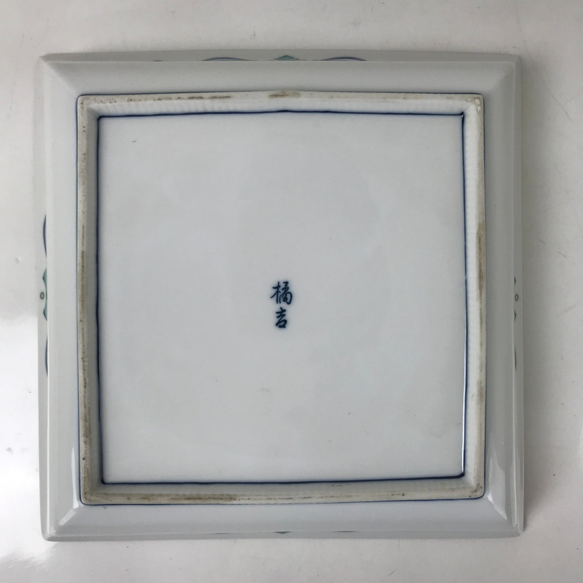 Japanese Tachikichi Ceramic Serving Dish Vtg Square Sometsuke Flower Fruit Y249