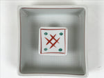 Japanese Tachikichi Porcelain Square Ashtray Vtg Haizara White Red Green Y425