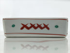 Japanese Tachikichi Porcelain Square Ashtray Vtg Haizara White Red Green Y425