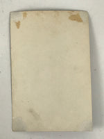 Japanese Taisho Elderly Woman Portrait Photograph Vtg Kimono Sepia Tone PH207