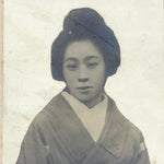 Japanese Taisho Young Woman Funeral Portrait Photograph Kimono Black White PH90