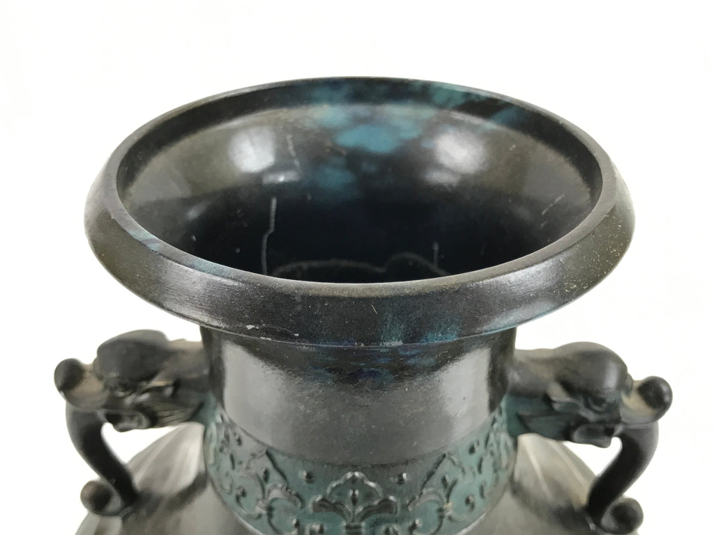 Japanese Takaoka Bronze Metal Flower Vase Vtg Ikebana Kabin Phoenix Ho-oh FK112