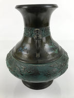 Japanese Takaoka Bronze Metal Flower Vase Vtg Ikebana Kabin Phoenix Ho-oh FK112