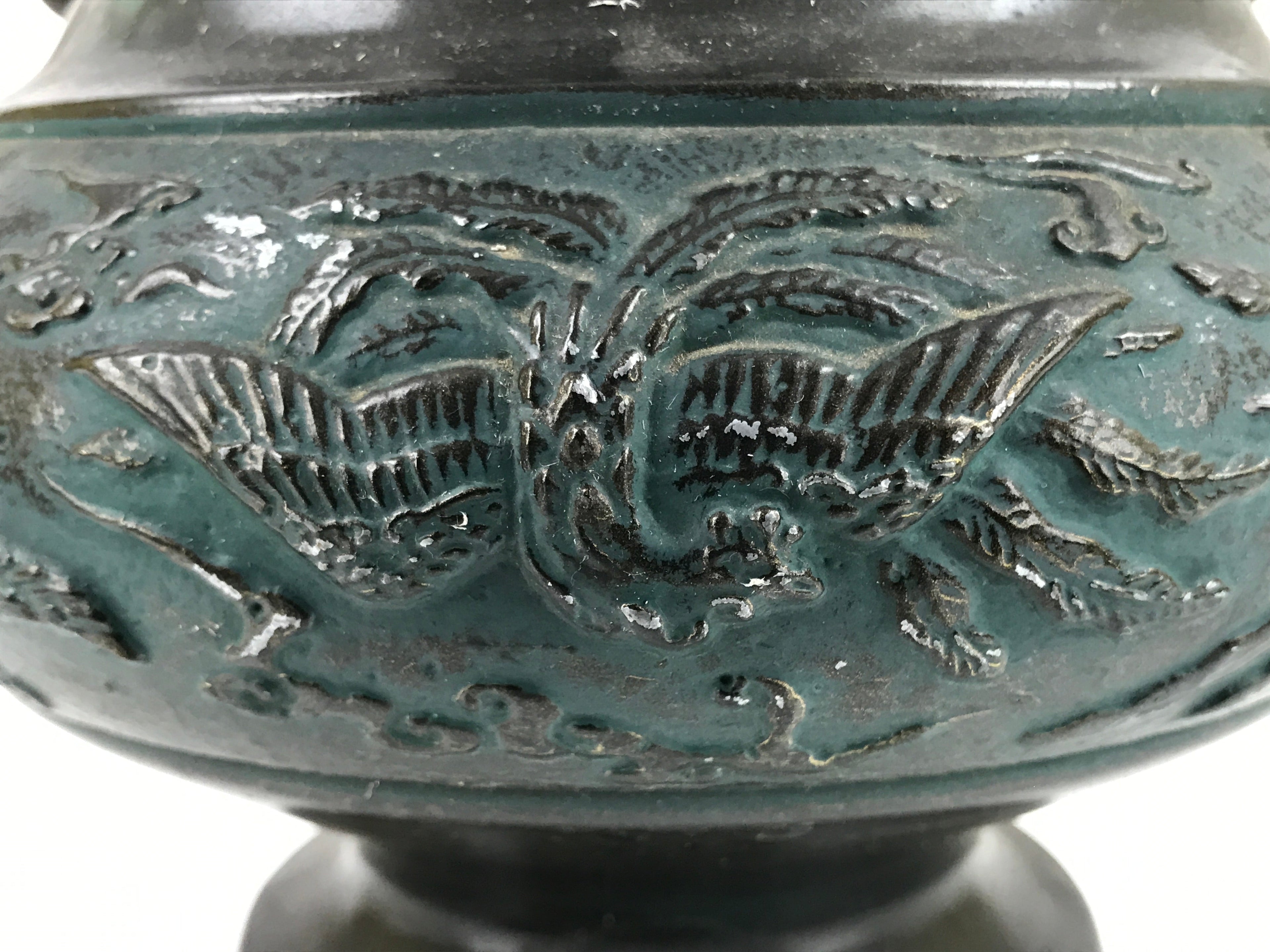 Japanese Takaoka Bronze Metal Flower Vase Vtg Ikebana Kabin Phoenix Ho-oh FK112