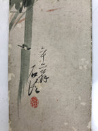 Japanese Tanzaku Shikishi Art Board Bamboo Pink Flower Morning Glory A733