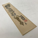 Japanese Tanzaku Shikishi Art Board Buddhist Fudou Myouou Sword Dragon A740