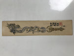 Japanese Tanzaku Shikishi Art Board Buddhist Fudou Myouou Sword Dragon A740