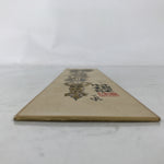 Japanese Tanzaku Shikishi Art Board Buddhist Fudou Myouou Sword Dragon A740