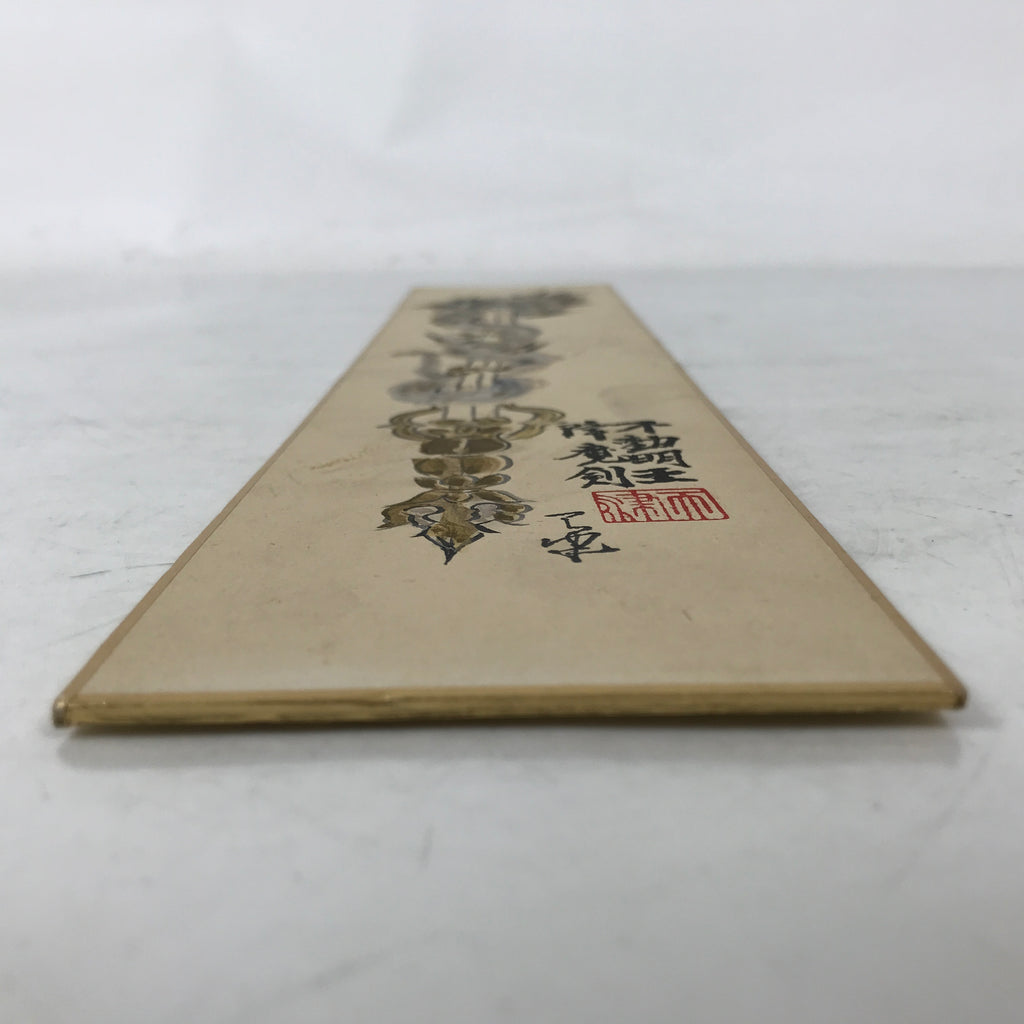 Japanese Tanzaku Shikishi Art Board Buddhist Fudou Myouou Sword Dragon A740