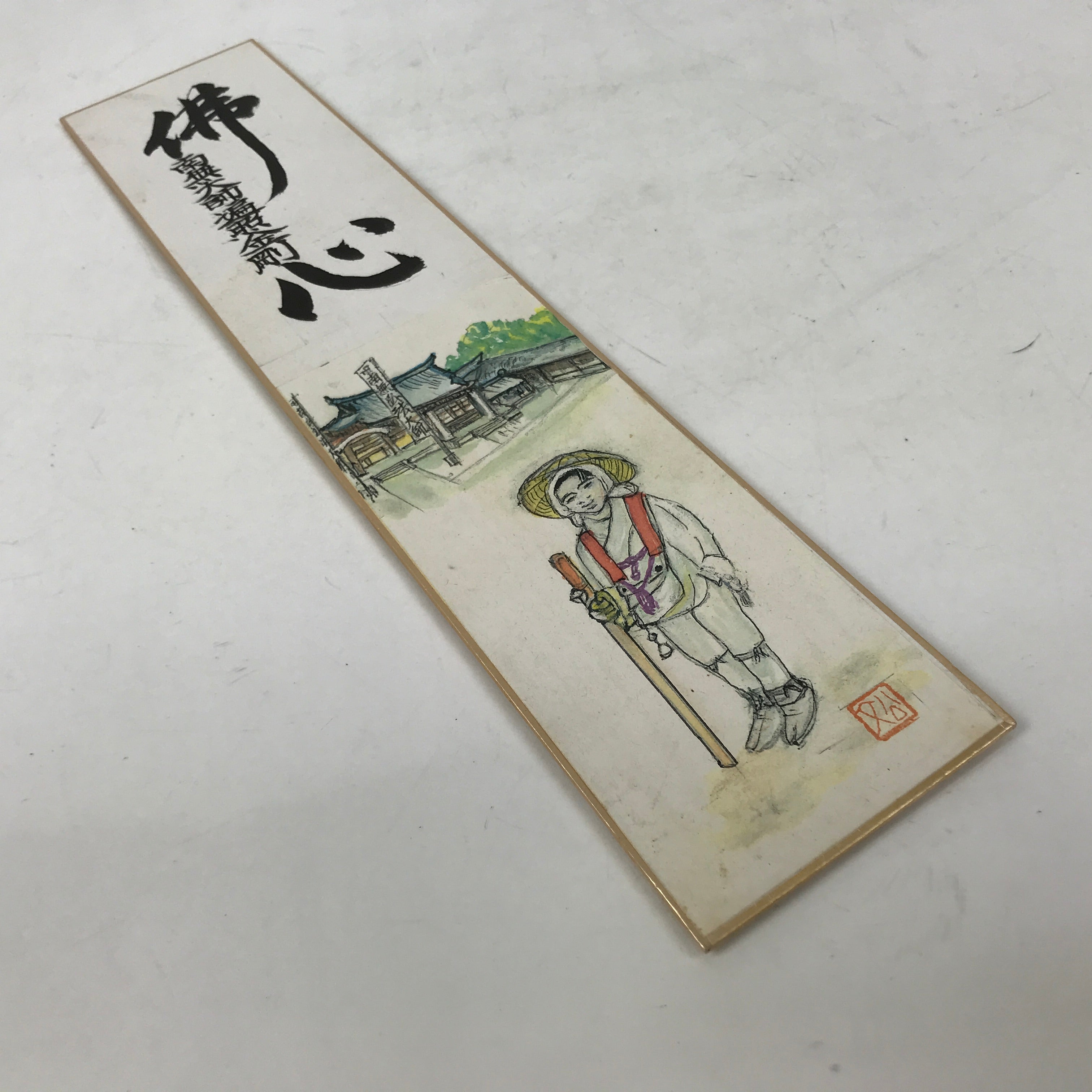 Japanese Tanzaku Shikishi Art Board Buddhist Shikoku Pilgrim Temple Sutra A751