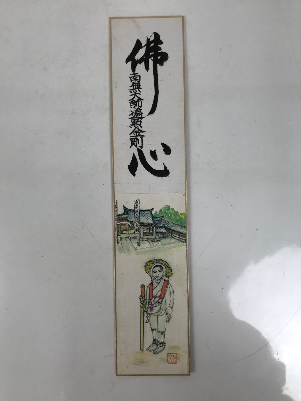 Japanese Tanzaku Shikishi Art Board Buddhist Shikoku Pilgrim Temple Sutra A751