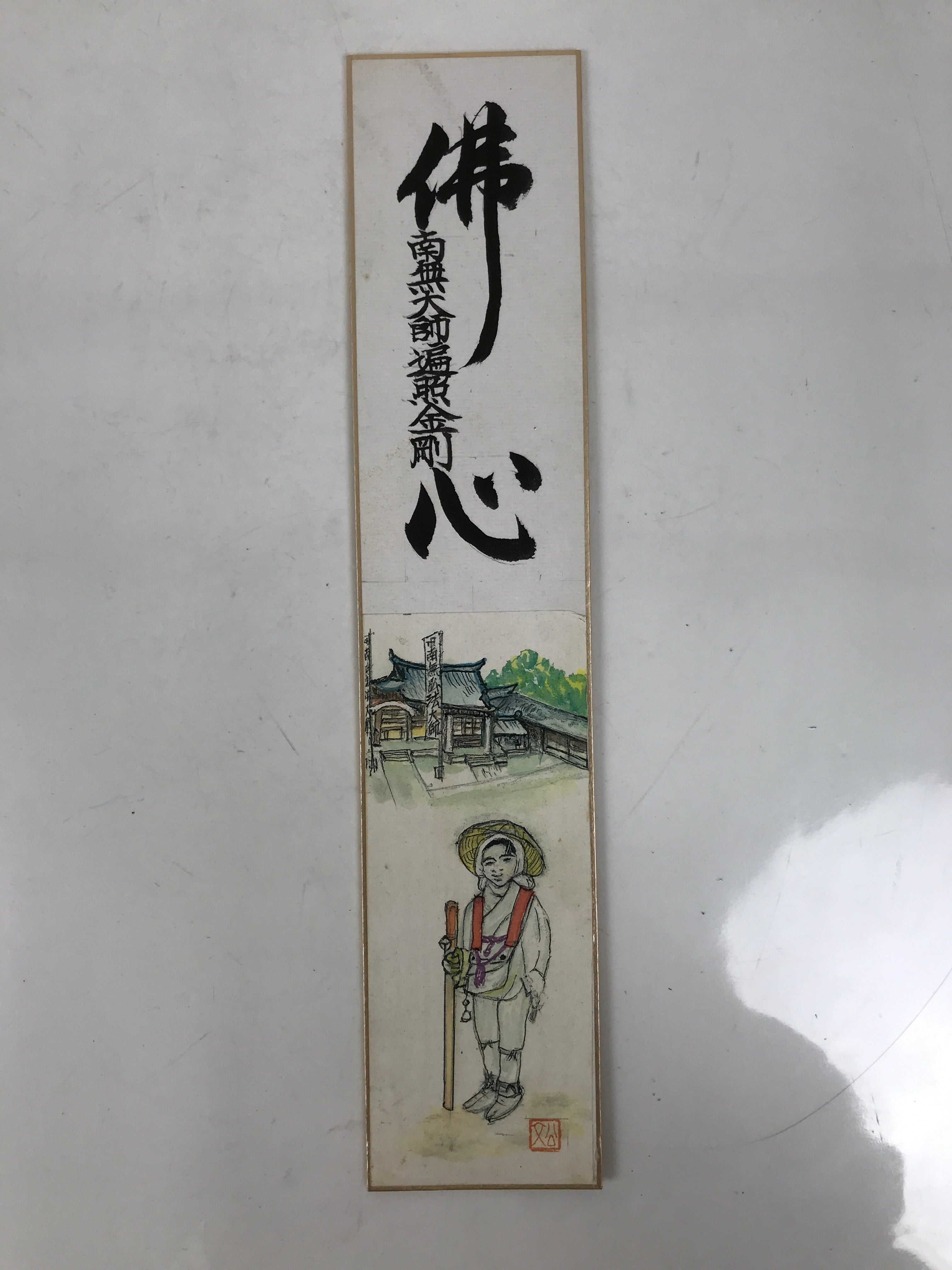 Japanese Tanzaku Shikishi Art Board Buddhist Shikoku Pilgrim Temple Sutra A751
