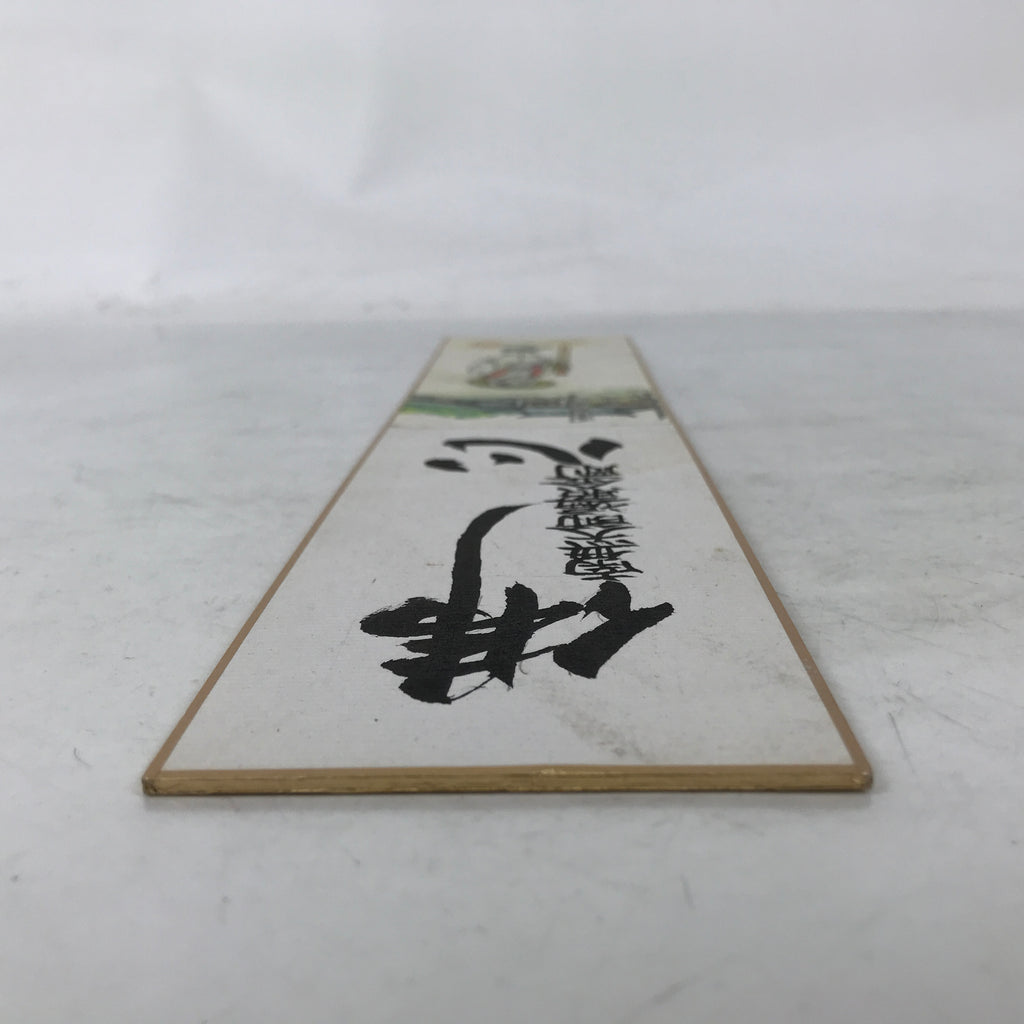 Japanese Tanzaku Shikishi Art Board Buddhist Shikoku Pilgrim Temple Sutra A751