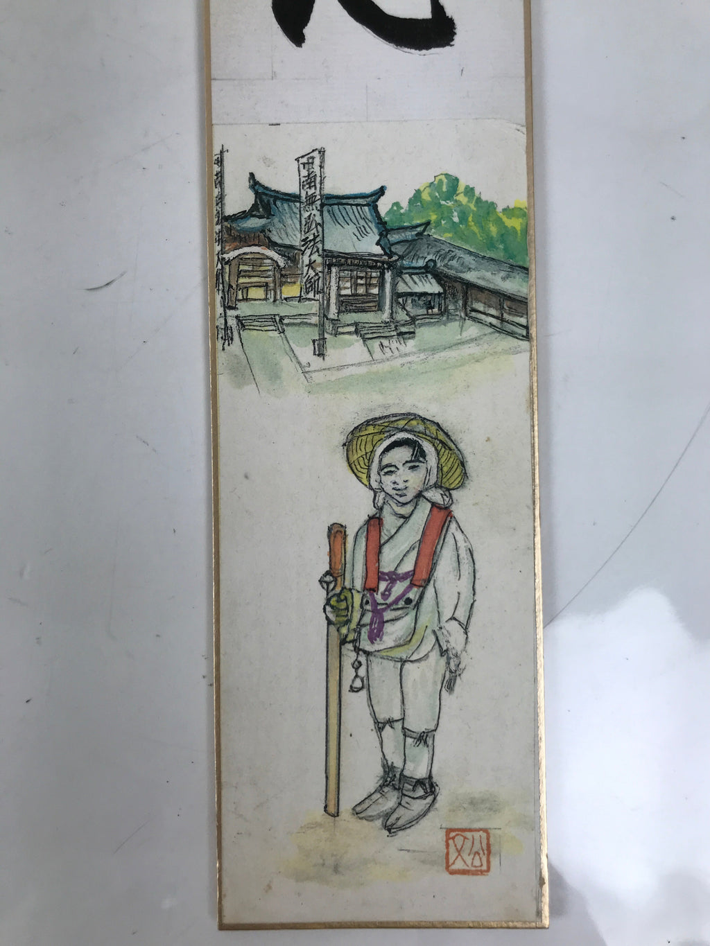 Japanese Tanzaku Shikishi Art Board Buddhist Shikoku Pilgrim Temple Sutra A751