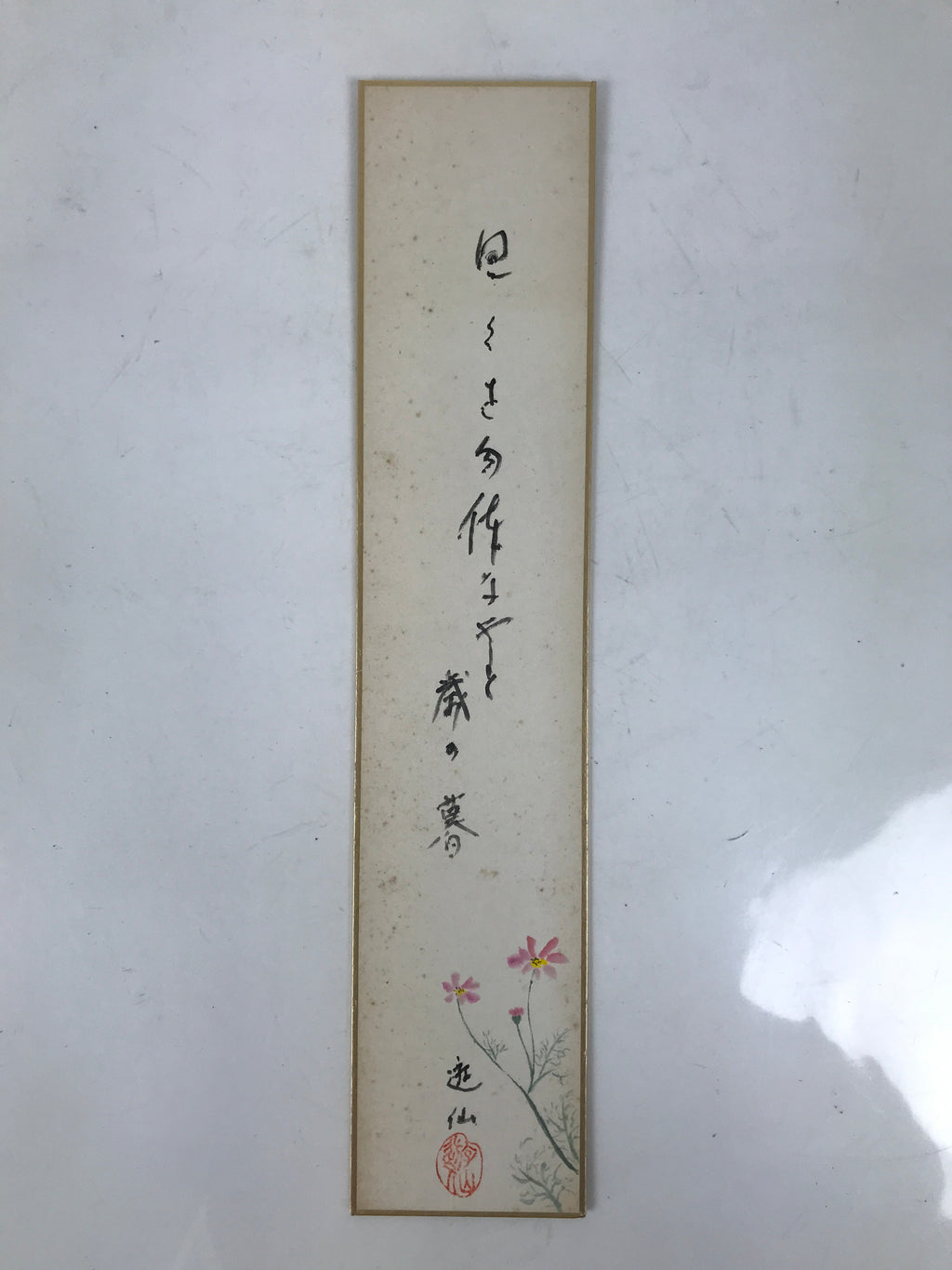 Japanese Tanzaku Shikishi Art Board Calligraphy Poem Autumn Cosmos Flower A754